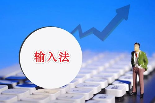 996盒子官网电脑版下载与使用指南-全面解析【1.80火龙三职业传奇手游】