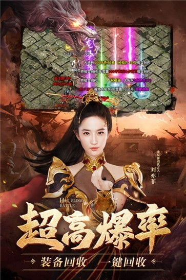 六、玩家社区与传奇手游的互动