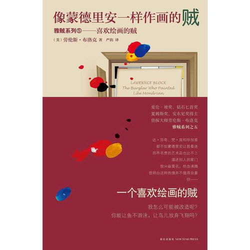 五、正版授权与安全性