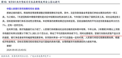 正版传奇手游排行榜及热门原因解析-玩家必备指南【沉默专属传奇手游】