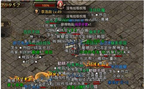 三、游戏职业选择与技能解析