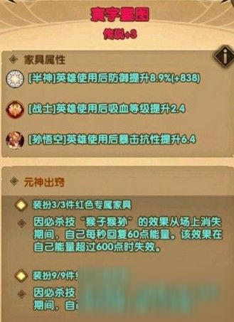 六、游戏攻略与技巧分享