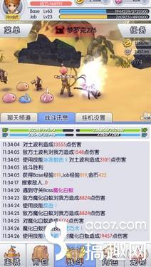 传奇免费挂机脚本使用指南与风险分析【1.80火龙三职业传奇手游】