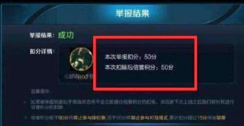 传奇挂机自动打怪脚本,提升游戏效率-详细使用指南【1.80火龙三职业传奇手游】