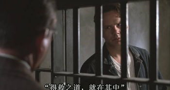 《光》囚徒的生命出口：黑暗尽头能否触摸希望