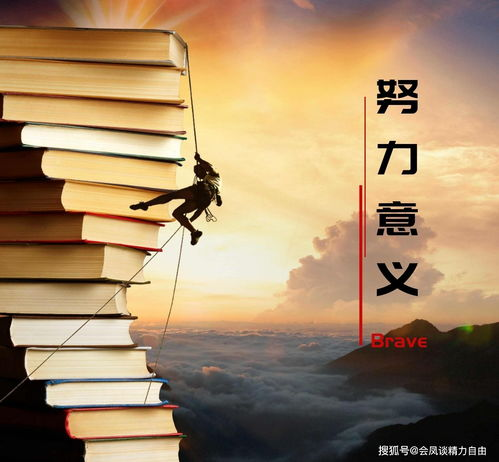 《破戒》：《一百零八》——佛门戒律与人间大