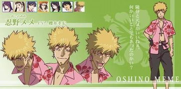 トラック野郎 故郷特急便：昭和の男たちの熱き