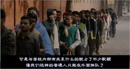 当善良成为奢侈品,这部电影给出了最温暖的答案