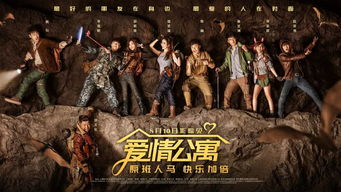 电影史上的双面镜:荣耀与争议并存