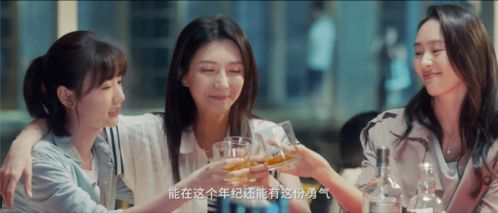 《一个小忙》：闺蜜失踪背后的致命秘密，谁在