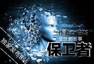 《一个星期四》：当幼儿园老师绑架16名儿童，正