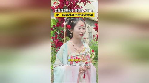 《一个男人和一个女人》：爱情经典还是过时童