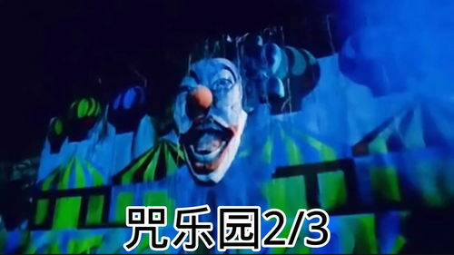 恐怖电影的巅峰之作