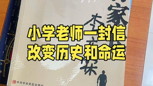 《一个陌生女人的来信》：爱情还是执念？这部