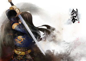 武侠史诗的诞生:王家卫的十年磨一剑