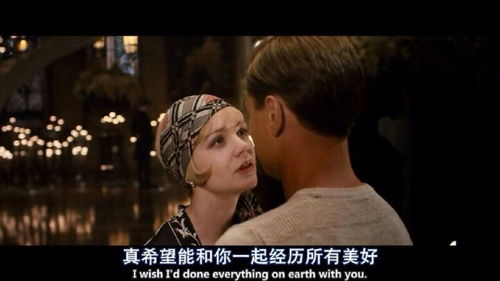 当爱变成执念:一部令人窒息的悬疑爱情片