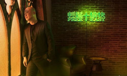 影视基本背景:一场荒诞婚姻的黑色幽默