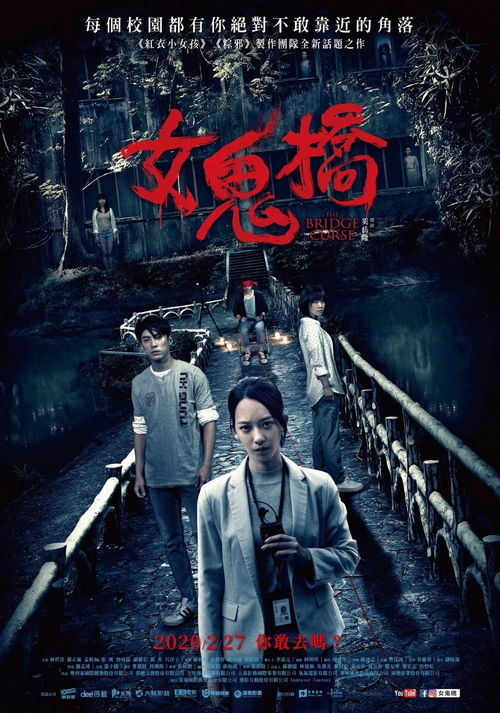 一部让人屏息凝神的悬疑力作