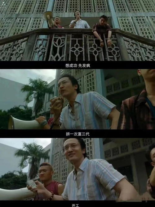 当