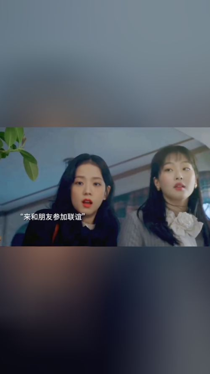 偶然相遇,命运交织