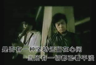 当校园民谣遇上青春电影