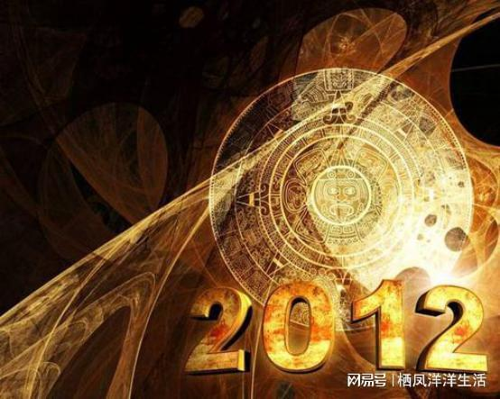 科技时代的惊悚寓言：2004年的预言如今成真？