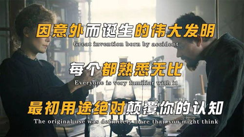 经典悬疑的诞生:一部颠覆认知的法庭心理剧