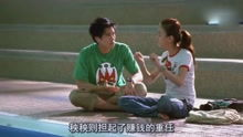 《一胜》：平凡人生的逆袭传奇