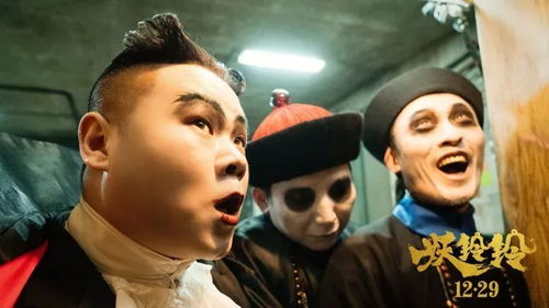 《一见你就笑》：这部被低估的喜剧片，为何让