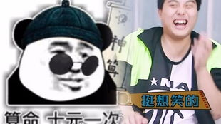 《一路不消停》：笑中带泪的公路喜剧，为何让