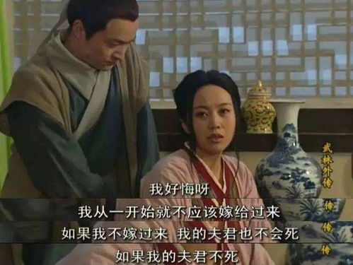 《一路惊喜》：笑中带泪的公路喜剧，你准备好