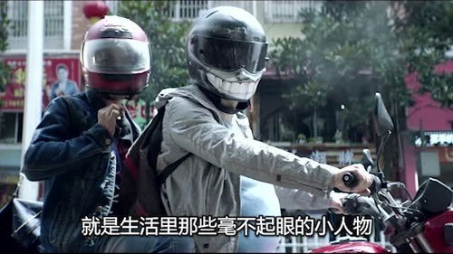 《一路疯逃》：当黑色幽默遇上公路电影，你能