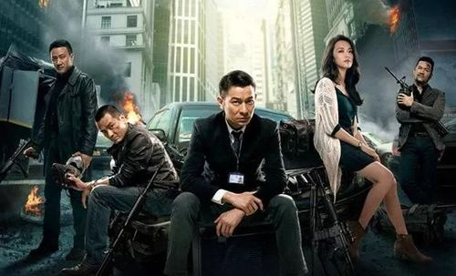 《七个会议》：职场黑暗面的人性博弈，你敢直