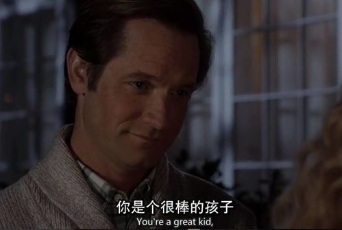 经典IP重启:原班人马再续父女情深