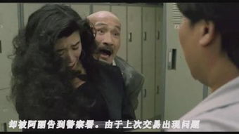 经典港式喜剧的婚姻启示录