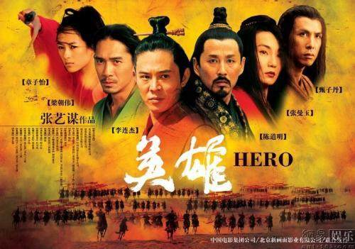 武侠迷必看!这部30年前的经典为何至今仍被热议?