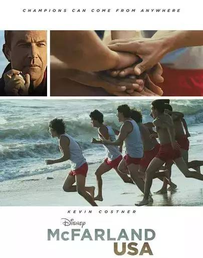 一部被低估的体育励志经典