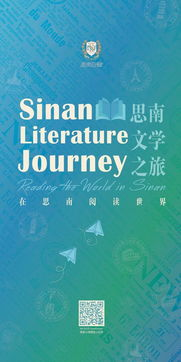 《万字》：一部被遗忘的文学改编杰作，为何值