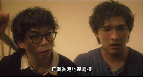 《丈夫的秘密1932》：一部揭露婚姻真相的黑色幽