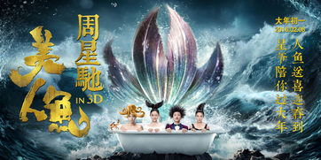 影视基本背景:一部被时间尘封的青春物语