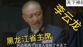 当无厘头遇上温情:一部被低估的港式喜剧经典
