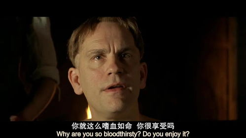 一部被低估的英国独立电影