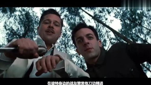 一部颠覆认知的悬疑杰作