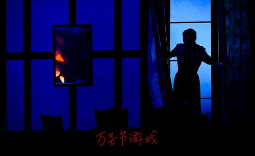 一部叩问灵魂的宗教悬疑杰作