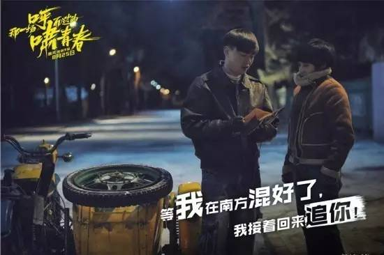 经典重现：一部被时间尘封的上海爱情故事