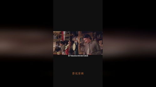经典港片的江湖回响