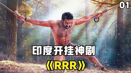 《上钩拳》：这部动作片为何让观众直呼过瘾？
