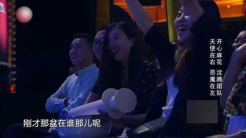 《上错天堂投错胎》：一场阴差阳错的灵魂喜剧
