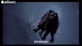 《下一步·爱》：当爱情遇见未来科技，我们还能