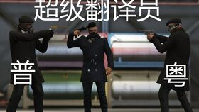 当无厘头遇上硬核动作